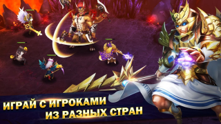 Télécharger Мастера Снов Jeux de rôle pour Android Capture d'écran 5