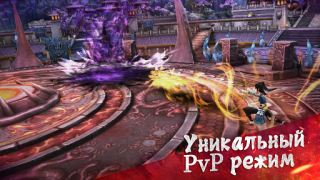 Télécharger Age of Wushu Dynasty Jeux de rôle pour Android Capture d'écran 2