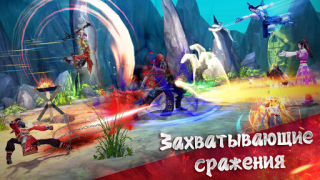 Télécharger Age of Wushu Dynasty Jeux de rôle pour Android Capture d'écran 5