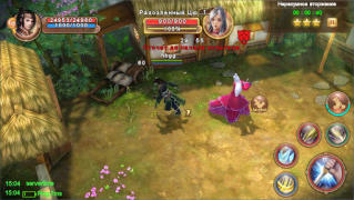 Télécharger Age of Wushu Dynasty Jeux de rôle pour Android Capture d'écran 6