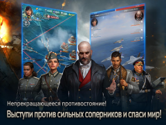 Télécharger Gunship Battle Total Warfare Stratégies pour Android Capture d'écran 6