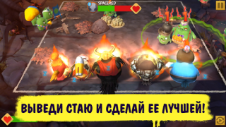 Télécharger Angry Birds Evolution Jeux de rôle pour Android Capture d'écran 2