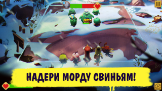 Télécharger Angry Birds Evolution Jeux de rôle pour Android Capture d'écran 3