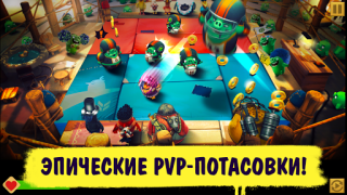 Télécharger Angry Birds Evolution Jeux de rôle pour Android Capture d'écran 4