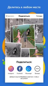Télécharger MoShow - Montage vidéo & photo Photo pour Android Capture d'écran 5