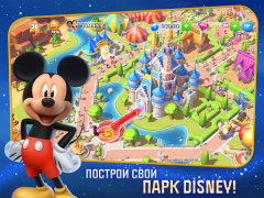 Télécharger Disney Magic Kingdoms Simulateurs pour Android Capture d'écran 7