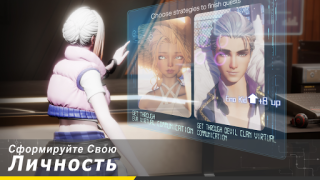 Télécharger Dragon Raja Jeux de rôle pour Android Capture d'écran 5