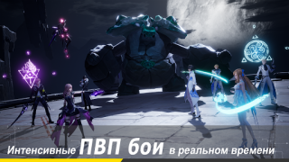Télécharger Dragon Raja Jeux de rôle pour Android Capture d'écran 7