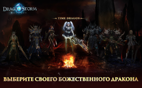 Télécharger Dragon Storm Fantasy Jeux de rôle pour Android Capture d'écran 3