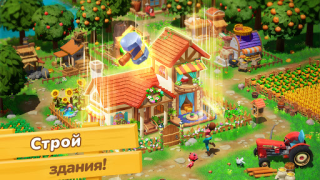 Télécharger Dragon Cape Aventure Simulateurs pour Android Capture d'écran 4