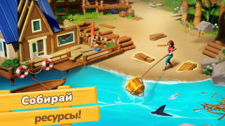 Télécharger Dragon Cape Aventure Simulateurs pour Android Capture d'écran 5