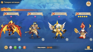 Télécharger Guardians of Cloudia Jeux de rôle pour Android Capture d'écran 5
