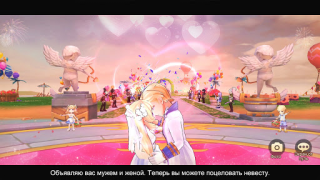 Télécharger Guardians of Cloudia Jeux de rôle pour Android Capture d'écran 6