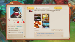 Télécharger Guardians of Cloudia Jeux de rôle pour Android Capture d'écran 7