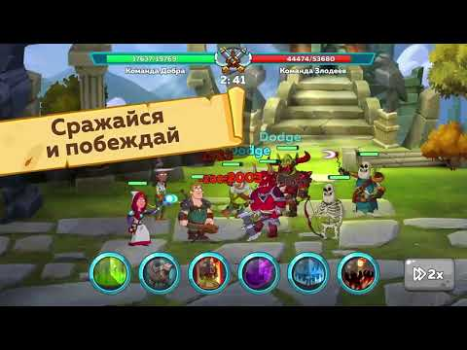 Télécharger Hustle Castle: Medieval games Jeux de rôle pour Android Capture d'écran 8