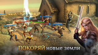 Télécharger I, Viking: Epic Vikings War Action pour Android Capture d'écran 2