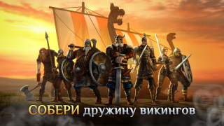 Télécharger I, Viking: Epic Vikings War Action pour Android Capture d'écran 3