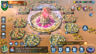 Télécharger Infinity Kingdom Stratégies pour Android Capture d'écran 7