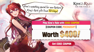 Télécharger KING`s RAID Jeux de rôle pour Android Capture d'écran 7
