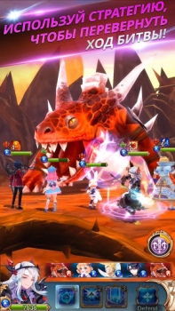 Télécharger Knights Chronicle Jeux de rôle pour Android Capture d'écran 2