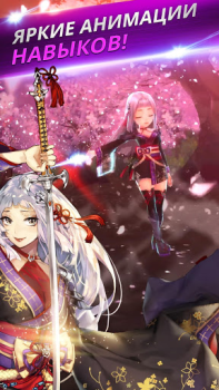 Télécharger Knights Chronicle Jeux de rôle pour Android Capture d'écran 4