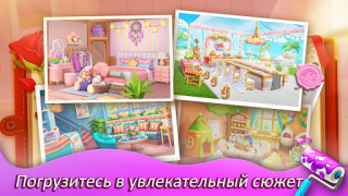 Télécharger Matchington Mansion Jeux de réflexion pour Android Capture d'écran 4