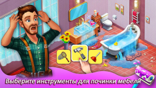 Télécharger Matchington Mansion Jeux de réflexion pour Android Capture d'écran 7