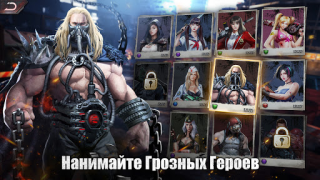 Télécharger Puzzles & Survival Stratégies pour Android Capture d'écran 3