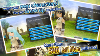 Télécharger RPG Toram Online - MMORPG Jeux de rôle pour Android Capture d'écran 2