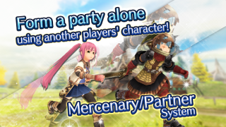 Télécharger RPG Toram Online - MMORPG Jeux de rôle pour Android Capture d'écran 5