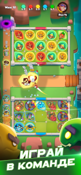 Rush Royale: Tower Defense TD