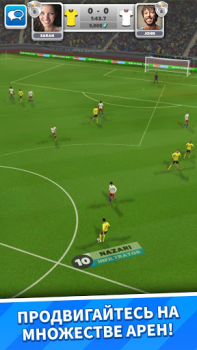 Score! Match - Football PvP