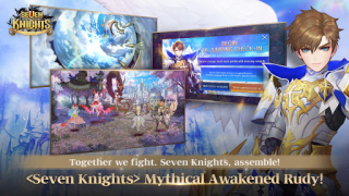 Télécharger Seven Knights Jeux de rôle pour Android Capture d'écran 2
