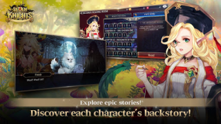 Télécharger Seven Knights Jeux de rôle pour Android Capture d'écran 6