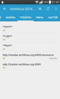 Télécharger Flud - Téléchargeur de torrent Lecteurs et éditeurs de vidéos pour Android Capture d'écran 7