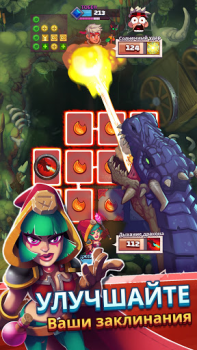Télécharger Super Spell Heroes Stratégies pour Android Capture d'écran 5