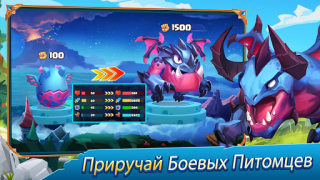 Télécharger Taptap Heroes:ldle RPG Jeux de rôle pour Android Capture d'écran 6