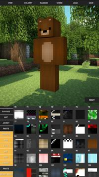 Télécharger Custom Skin Creator Minecraft Divertissement pour Android Capture d'écran 6