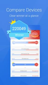 Télécharger AnTuTu Benchmark Outils pour Android Capture d'écran 4