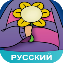 Télécharger  Amino для Undertale