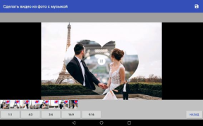 Télécharger Faire une vidéo avec des photo Photo pour Android Capture d'écran 6
