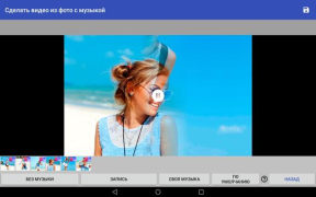 Télécharger Faire une vidéo avec des photo Photo pour Android Capture d'écran 7
