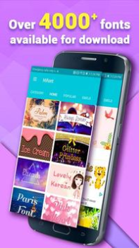 Télécharger HiFont - Outil de police Personnalisation pour Android Capture d'écran 4