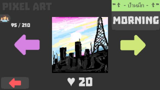 Télécharger Pixel Painter Art et design pour Android Capture d'écran 4