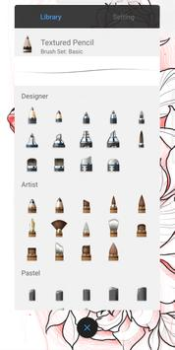Télécharger Sketchbook Divertissement pour Android Capture d'écran 2