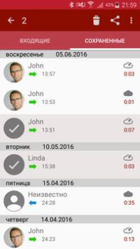 Télécharger Enregistrement d'appel Outils pour Android Capture d'écran 5