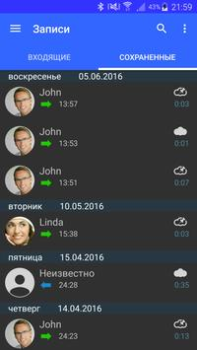 Télécharger Enregistrement d'appel Outils pour Android Capture d'écran 6