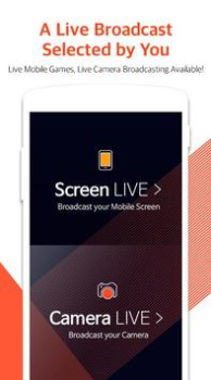 Télécharger Mobizen Live for YouTube Lecteurs et éditeurs de vidéos pour Android Capture d'écran 3