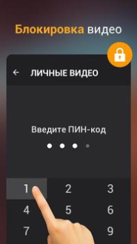 Télécharger Téléchargeur de Vidéo Lecteurs et éditeurs de vidéos pour Android Capture d'écran 4