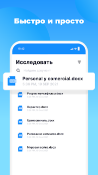 Télécharger Lire Word Docx, Word Lecteur Outils pour Android Capture d'écran 3